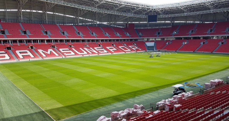 Samsunspor’da kombine fiyatları açıklandı