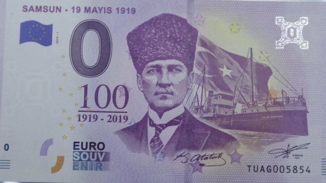 19 Mayıs’ın 100’üncü yılı anısına Atatürk’lü 100 Euro basıldı