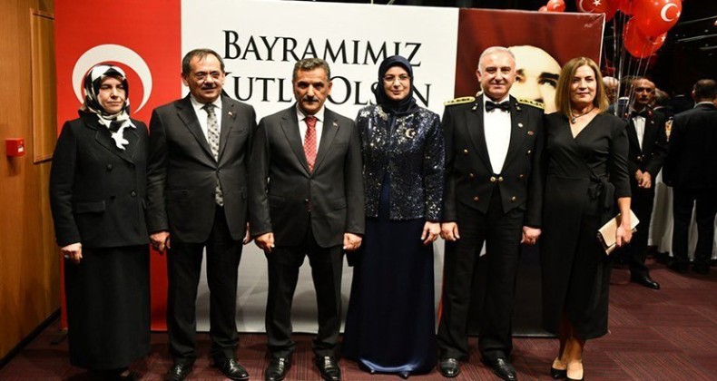 Samsun Protokolü ‘Cumhuriyet Resepsiyonunda’ buluştu