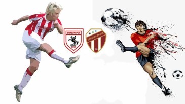 İnegölspor – Yılport Samsunspor maçı ne zaman hangi kanalda