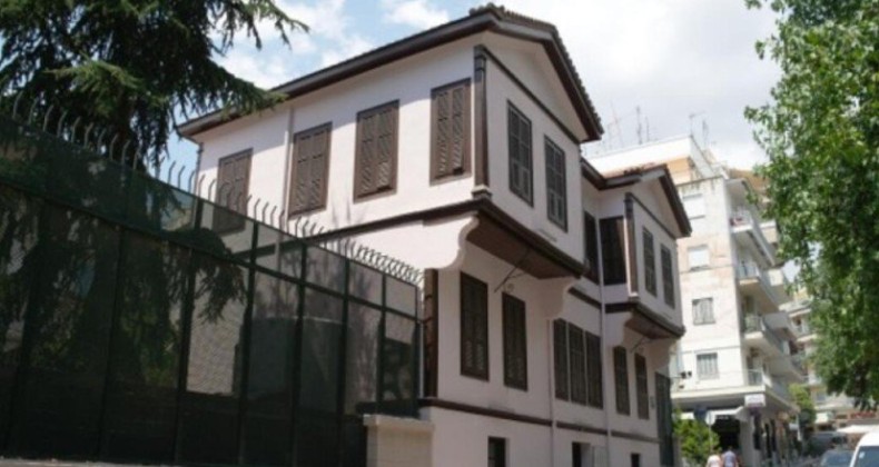 Selanik’te Atatürk Evi’ne saldırdılar!