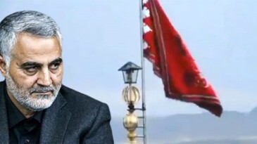 İran’da kırmızı bayrak göndere çekildi! Peki, bu ne anlama geliyor?