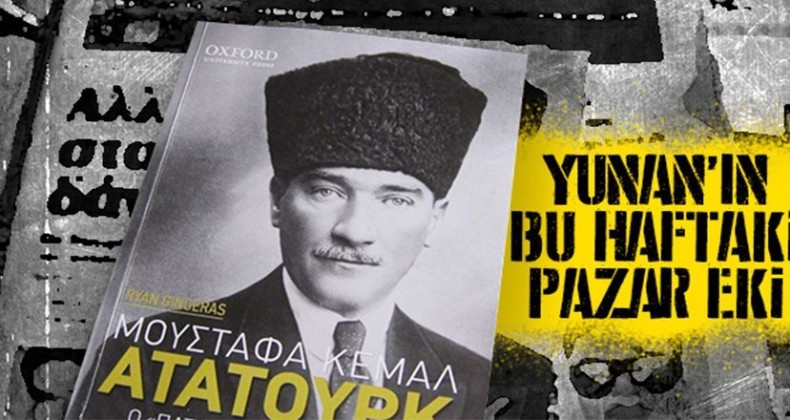 Yunan gazetesinden okuyucularına Atatürk kitabı