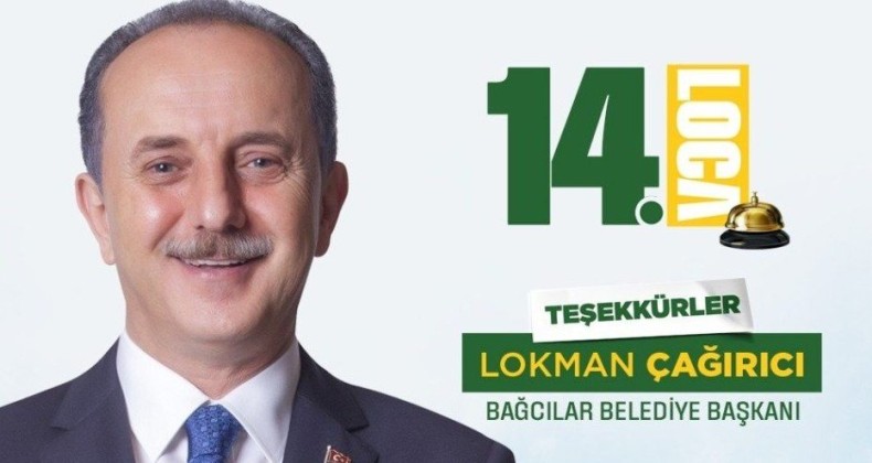 Bir Destek de Lokman ÇAĞIRICI’dan