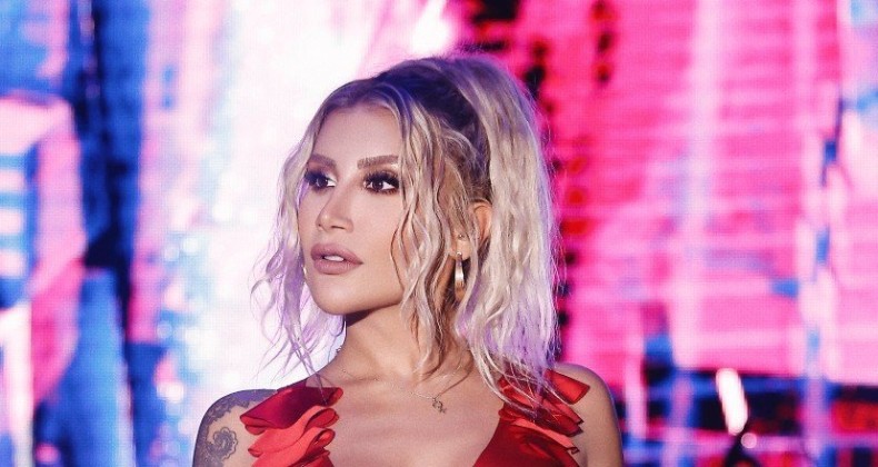 İrem’den “Atatürk Kültür Merkezi” için teşekkür!