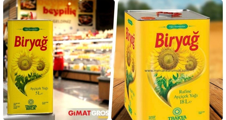 A101-BİM-ŞOK marketlerde 5 L Ayçiçek Yağına KDV indirimi geliyor! İşte 24 Ocak sıvı yağ fiyatları!