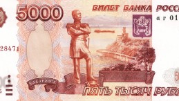 Rus bankaları SWIFT sisteminden kaldırılıyor