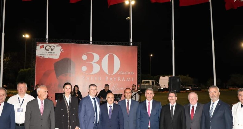 Samsun Valiliğinden 30 Ağustos Zafer Bayramı resepsiyonu