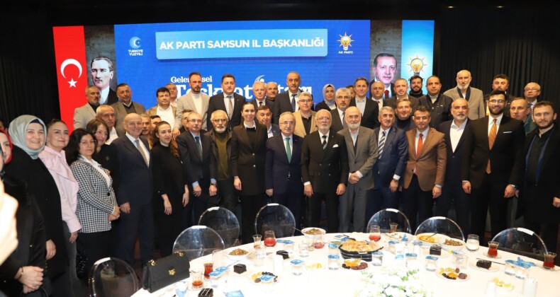 AK Parti Samsun İl Başkanlığı Teşkilat İftarı Geniş Katılımla Gerçekleştirildi