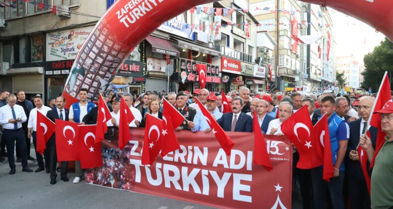 Samsun’da 15 Temmuz Coşkusu: “Onurumuzdur, Şeref Madalyamızdır”